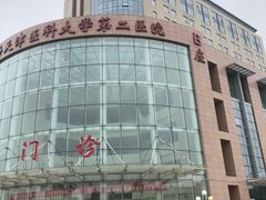 -天津医科大学第二医院