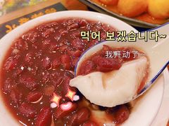 -香港新曜记茶餐厅(星耀城店)