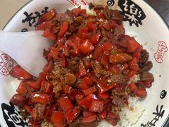 肉汁拌饭-行云阁