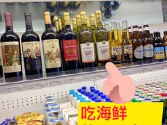 法国瑞帝霞多丽干白-福来齐·鲁菜海鲜·渔家菜(朝阳街分店)