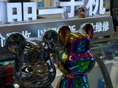 -锦鲤快修·手机电脑维修·回收(维璟印象城店)