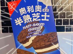 -好利来(牡丹园店)