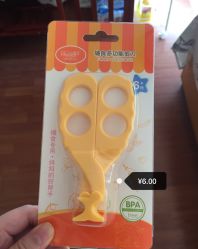 -孩子王童乐园(石家庄裕华万达店)