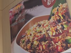 -海底捞火锅(振华商厦店)