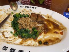 -伽喱博士 Dr.CURRY咖喱饭(太阳宫咖喱店)