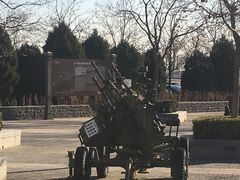 -轻武器博物馆