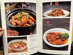 -金苑海鲜酒家(新港中路店)