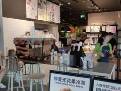 -Seesaw Coffee(环贸iapm店)