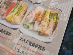 -香港威特瑞茶餐厅(小白楼音乐厅店)