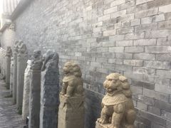 -宛平九号