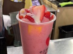-十二中草莓冰·红豆沙冰屋(十二中店)