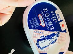 -牛奶便利(东四店)