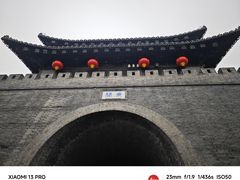 -粗茶淡饭(东关街店)