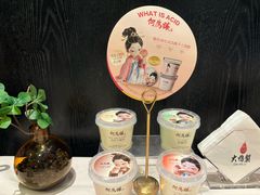 -大鸭梨烤鸭(甘家口店)