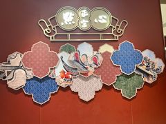 -点都德(珠江新城店)