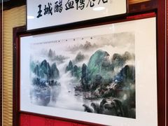 -王城醋血鸭老店