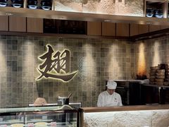-唐苑酒家·岭南粤菜名店(太古仓店)