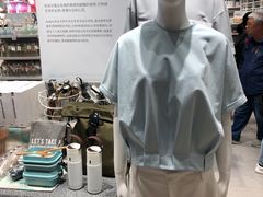 -NOME(南海公园店)