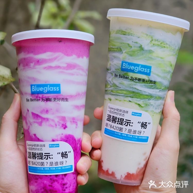 “畅”通无阻‼️还得是Blueglass的“畅系列”