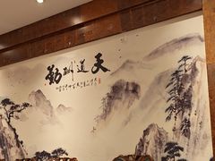 -燕郊烧鸽子(酷车小镇店)