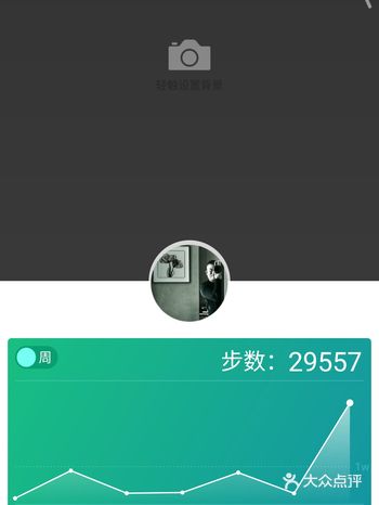 龙岗区的奥林宾馆是一家老字号的海鲜酒楼，历经一次搬迁