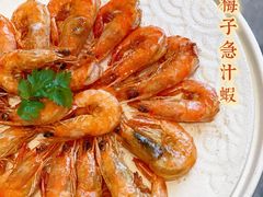 -兴仙饭店·闽味海鲜(马尾总店)
