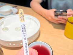 -太二酸菜鱼(深圳布吉万象汇店)