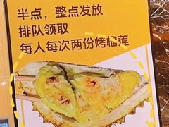 -黑金·寻焰自助百汇·烤肉·火锅(中街店)