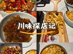 -宁波鄞州万达广场