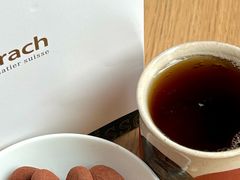 -Laderach 莱德拉(上海环贸iapm店)