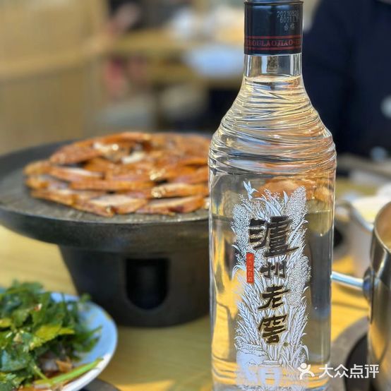 天外天酒家(九曲御景店)
