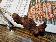 -羊圈(樊洼路店)