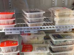-鴻瑞興面馆(保利时光里店)