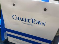 -CHARLIETOWN红茶公司(南京万象天地店)