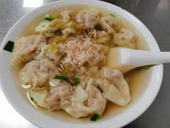 -汪家馄饨(集庆路店)