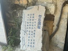 -胡里山炮台