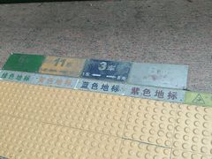 -南昌西站