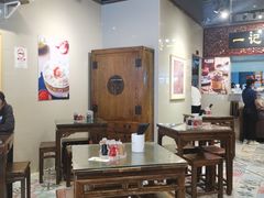 大堂-一记面馆(易发店)