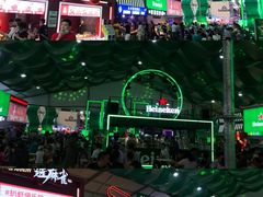 -欧亚汇集(飞跃路店)