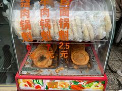 -甘记肥肠粉(马鞍北路店)