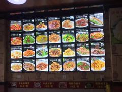 -五谷粮煎饼卷大葱(景星店)