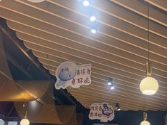 -三江源活鱼现烤(维多利摩尔城店)