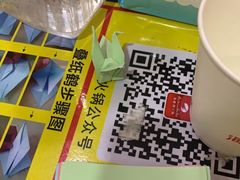 -海底捞火锅(奥体南路店)