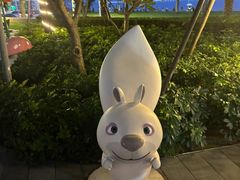 -观澳平台