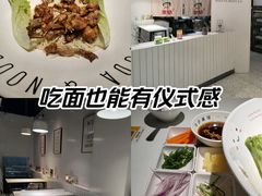 -友达面馆(广州总店)