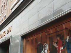 -红都(东交民巷店)