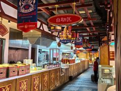 -蜀江龙火锅(339店)