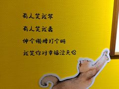 -中国版画博物馆