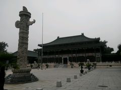 android_upload_pic-国家图书馆·古籍馆