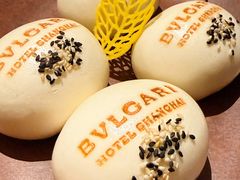 香煎黑椒和牛包-宝丽轩中餐厅BAOLIXUAN